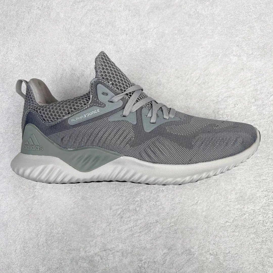 Adidas Sneakers Alphabounce — gray
