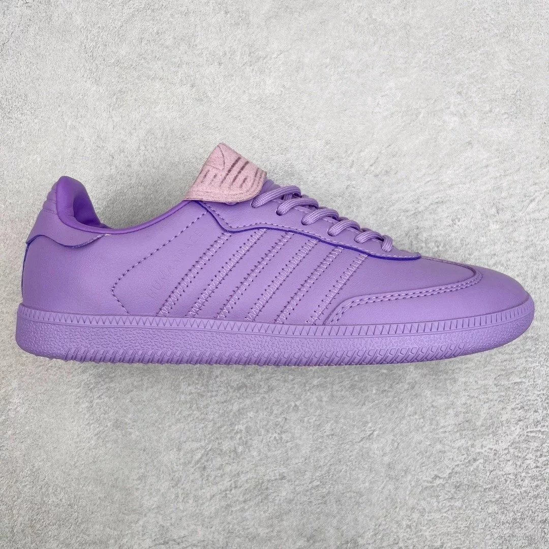 Adidas Sneakers Samba Humanrace — purple