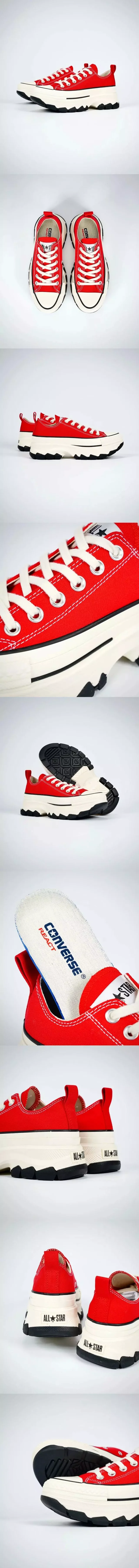 Converse Sneakers All Star 100 Trekwave H platform canvas product detail image 3