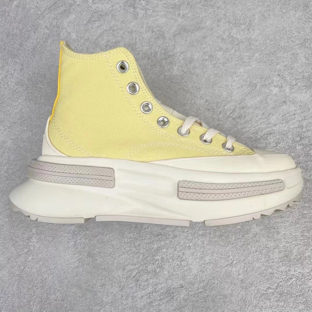 Unbranded Sneakers High-top canvas platform — Yellow