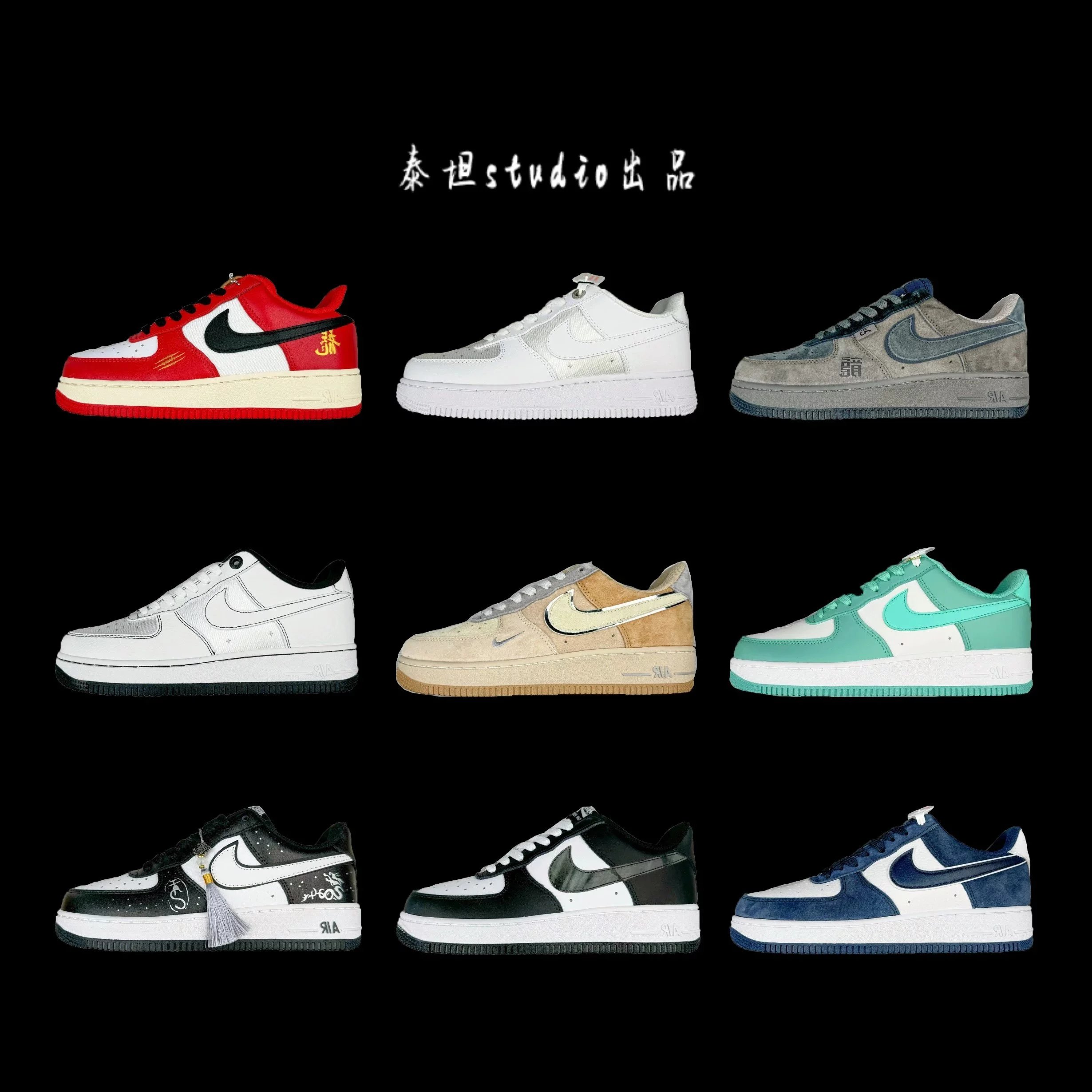 Nike Sneakers Air Force 1 Low-Top product image