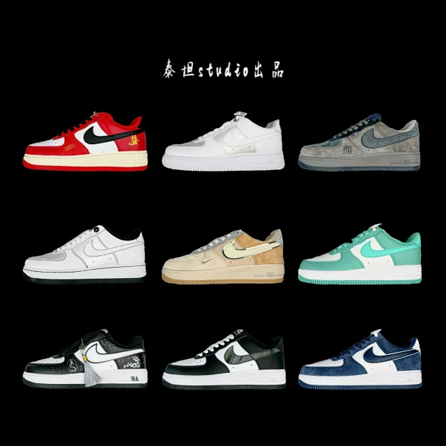 Nike Sneakers Air Force 1 Low-Top product detail image 1