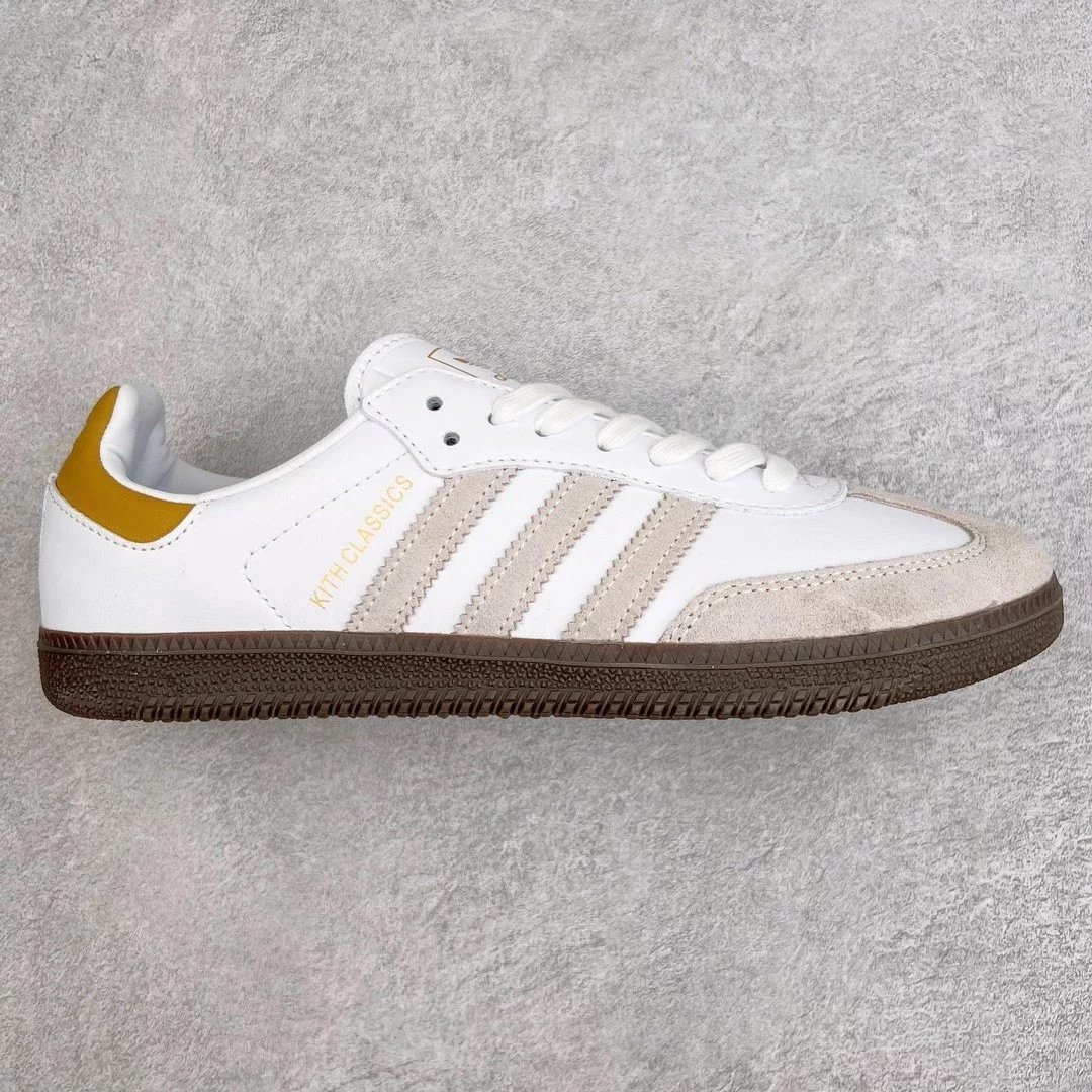 Adidas Sneakers Samba — White powder