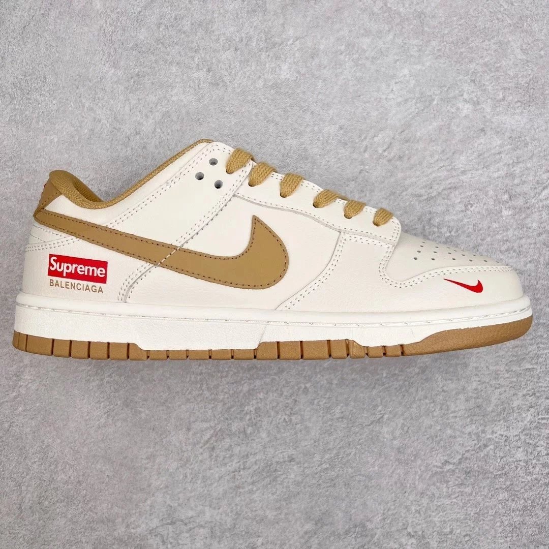 Nike Sneakers Dunk Low — Beige