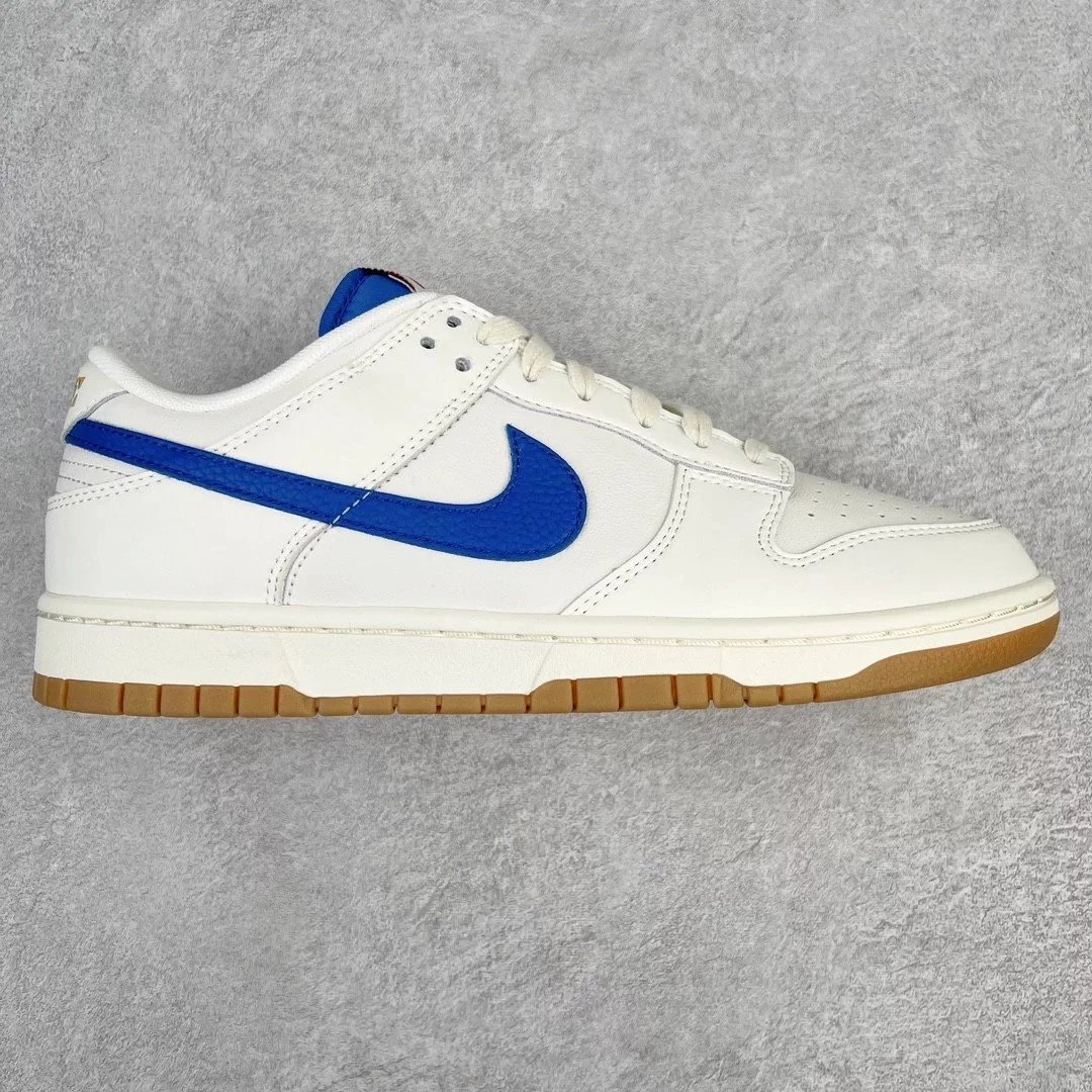 Nike Sneakers Dunk Low — Milk Blue