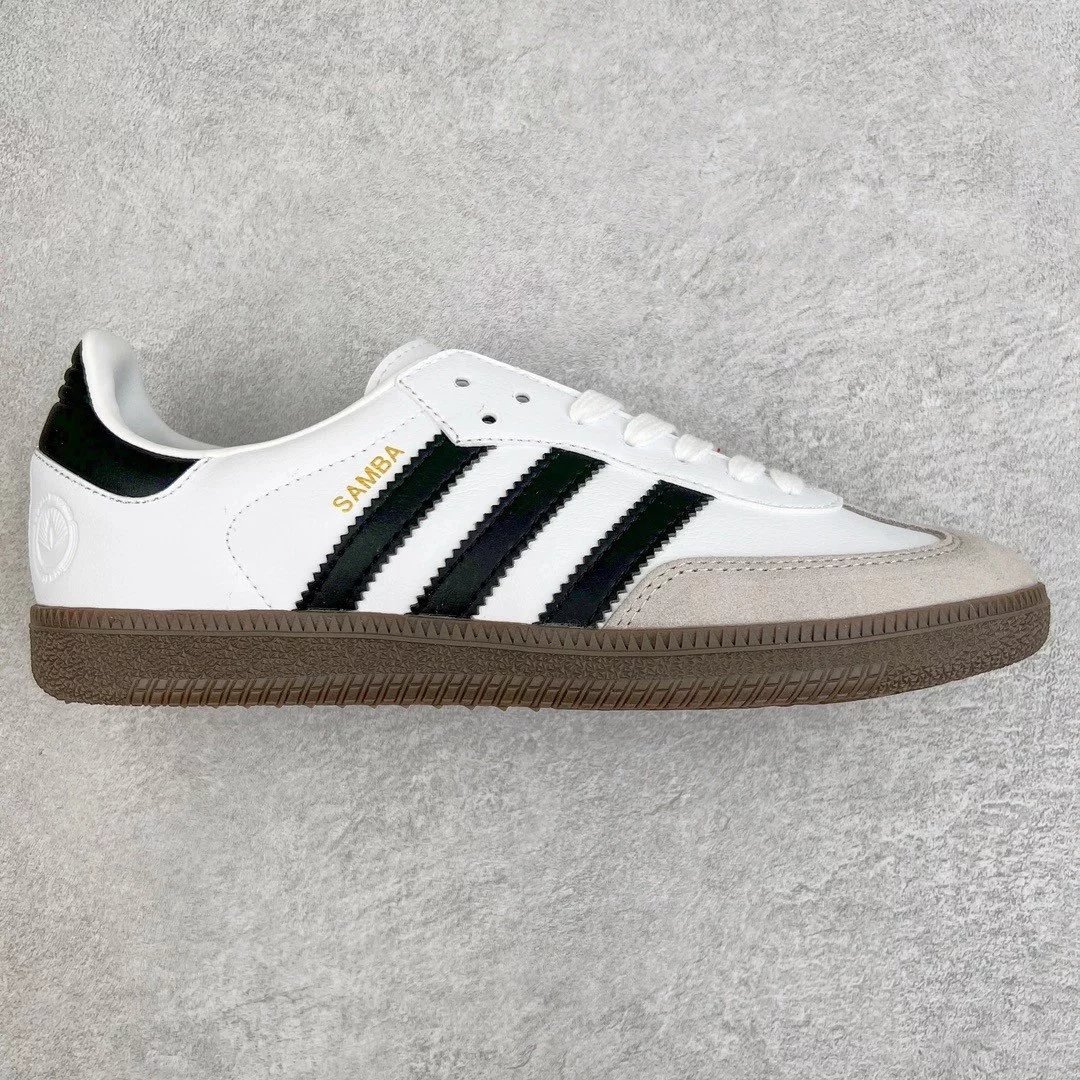 Adidas Sneakers Samba — White ash, steel stamp