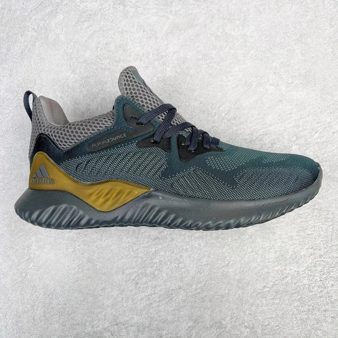 Adidas Sneakers Alphabounce — Gray-green