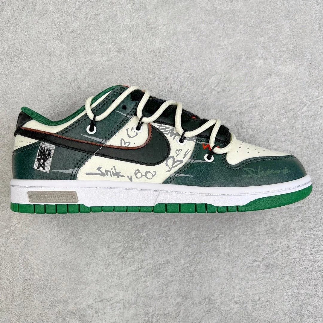 Nike Sneakers SB Dunk Low Deconstruction — Dark green