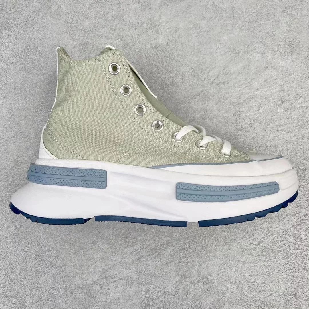 Unbranded Sneakers High-top canvas platform — Light green