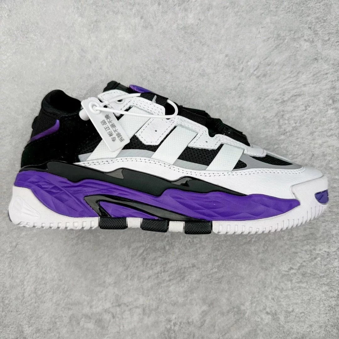 Adidas Sneakers Niteball — Black, white, and purple