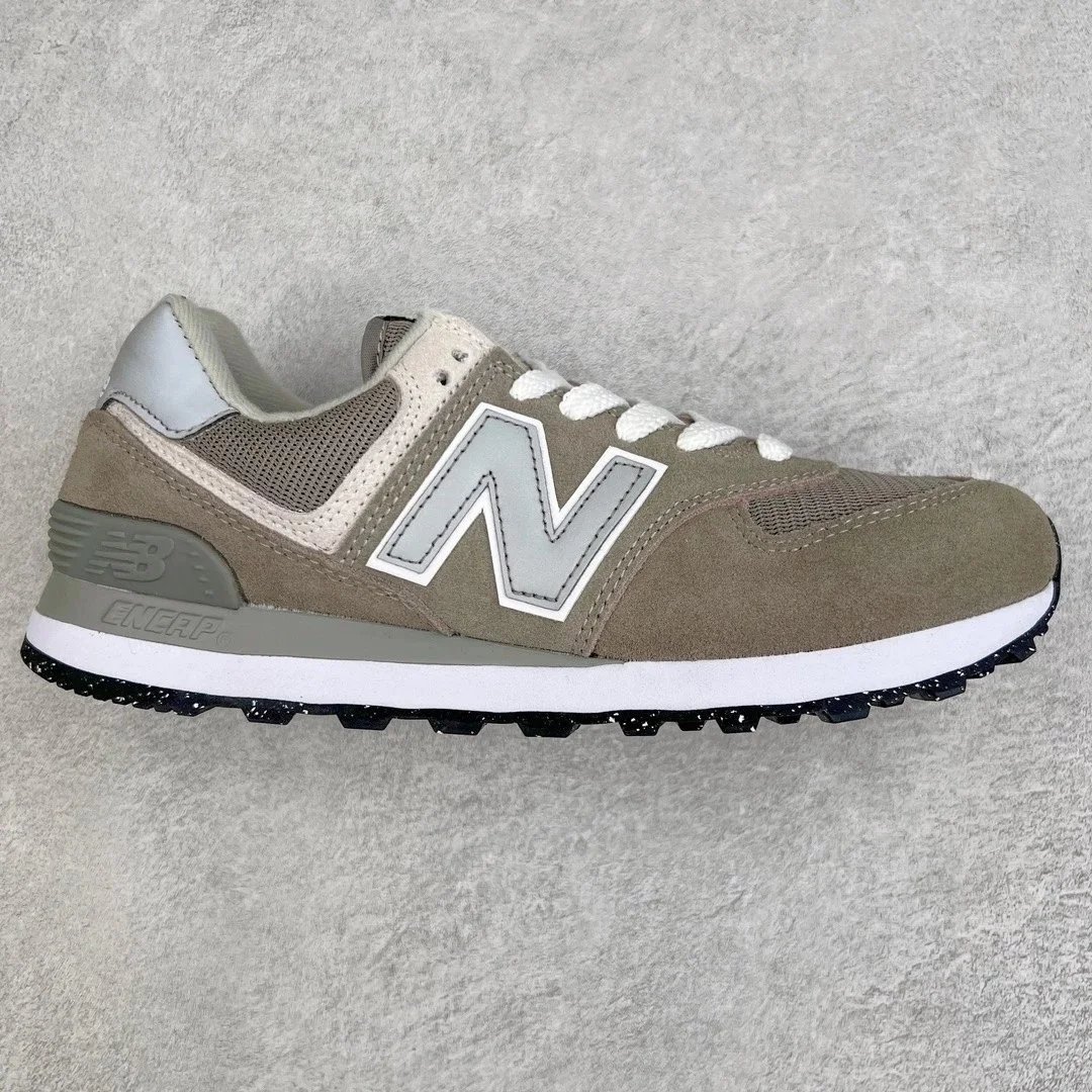 New Balance Sneakers 574 — Khaki gray