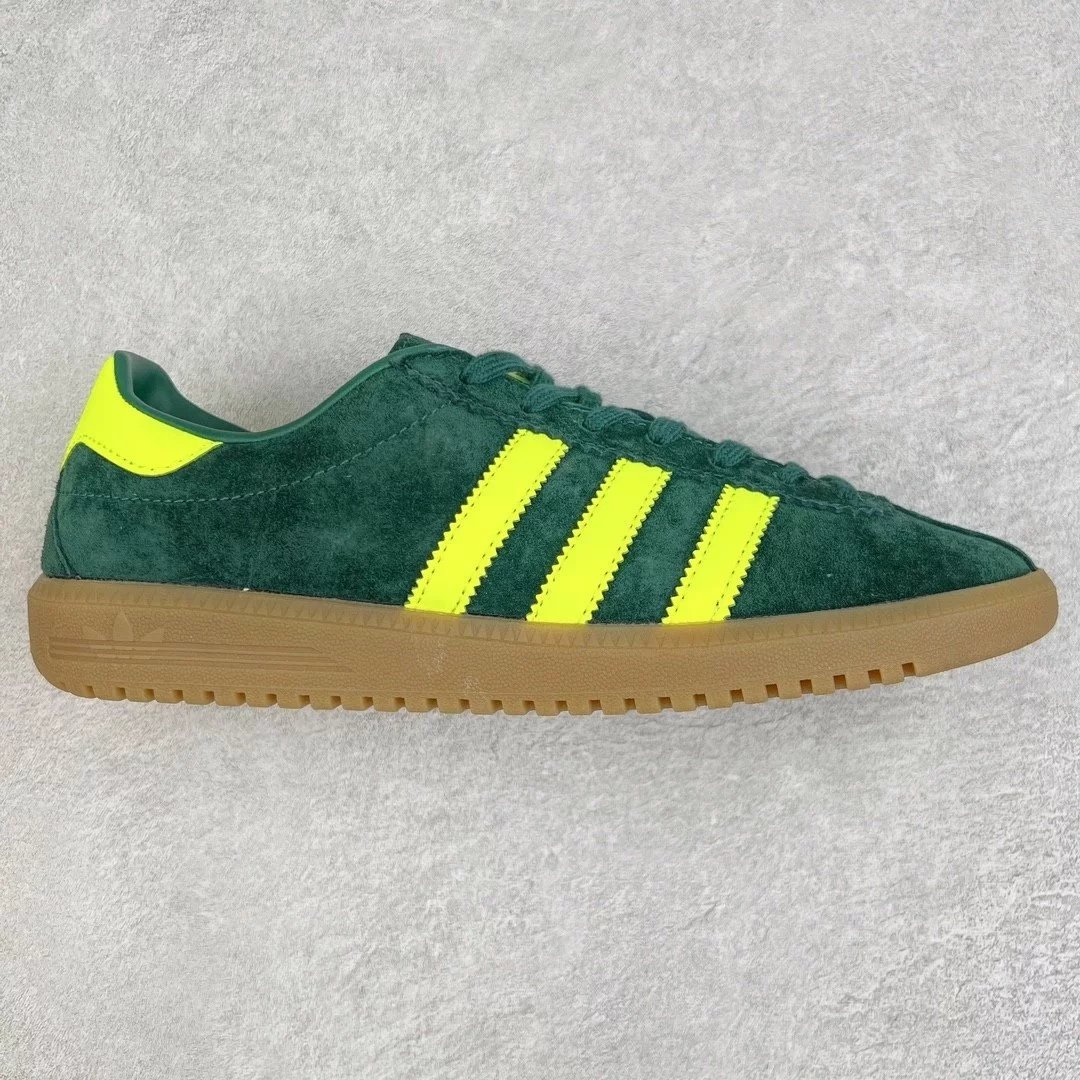Adidas Sneakers Samba — Dark green