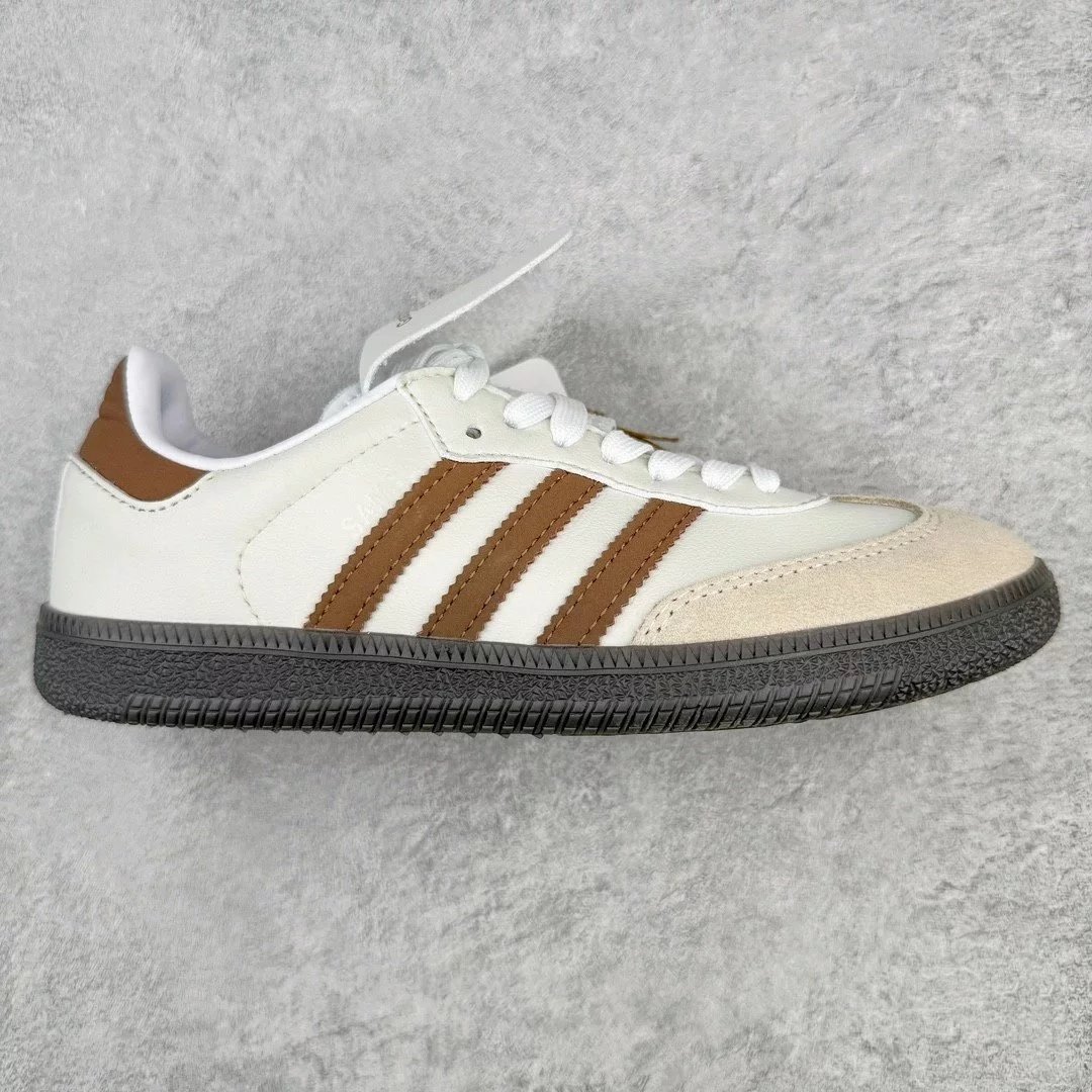 Adidas Sneakers Samba — White-brown