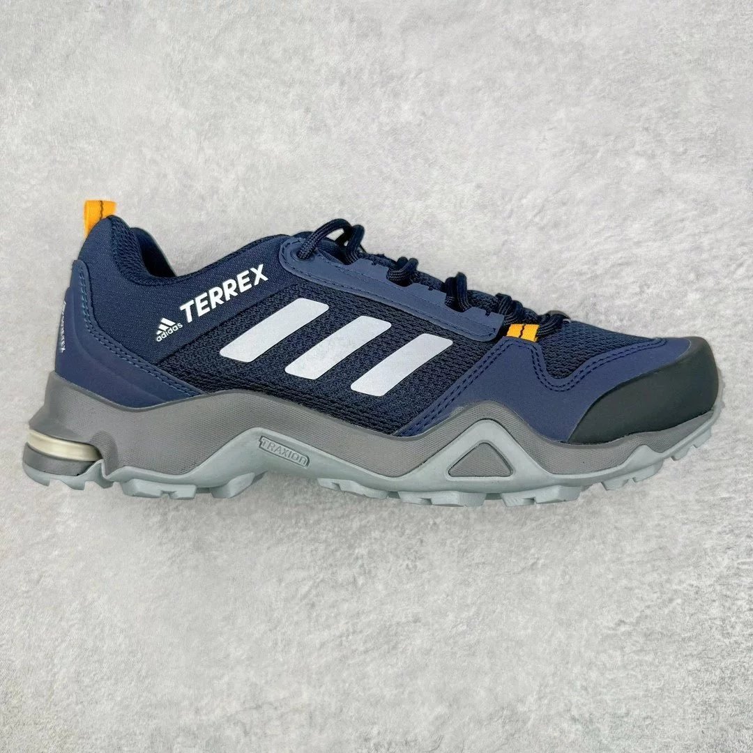 adidas Sneakers TERREX trail — Blue