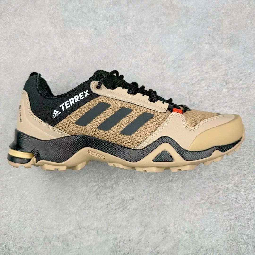 adidas Sneakers TERREX trail — Khaki