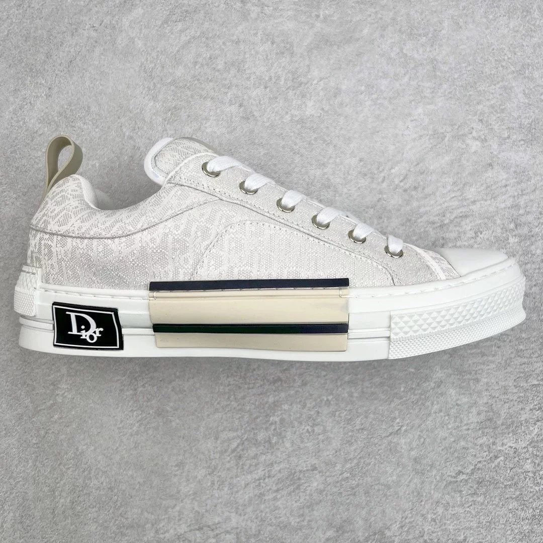 Dior Sneakers B23 Oblique low-top — white