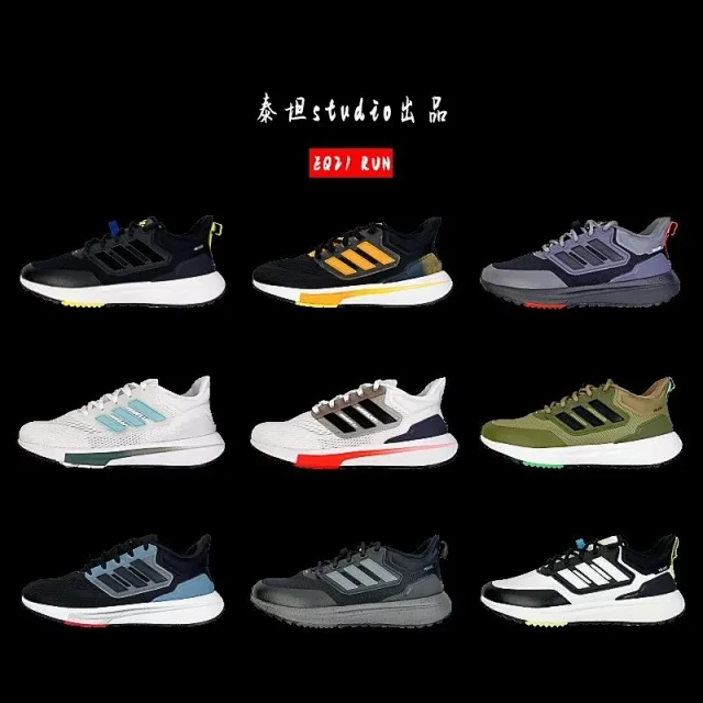 Adidas Sneakers EQ21 Run product detail image 1