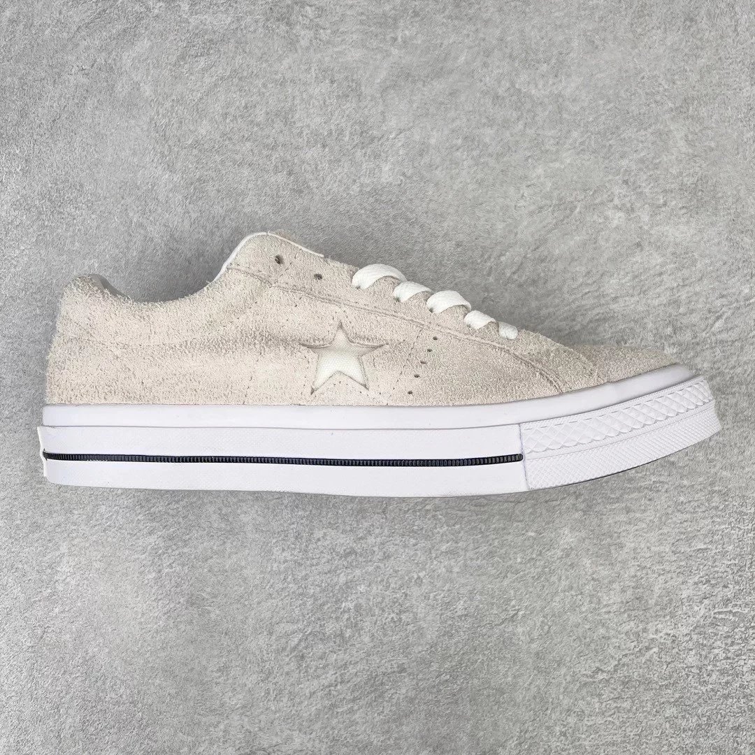 Unbranded Sneakers Low-Top Suede Star-Appliqué — Beige