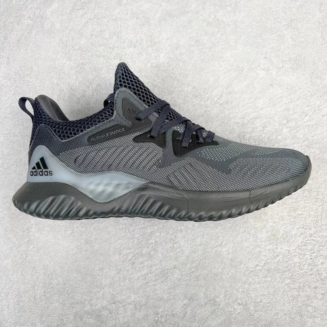 Adidas Sneakers Alphabounce — Gray-black
