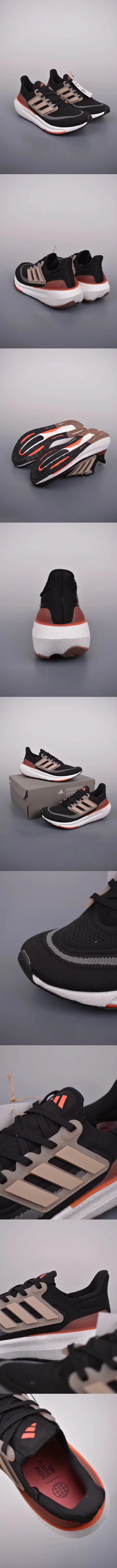 Adidas Sneakers Ultraboost Light product detail image 7