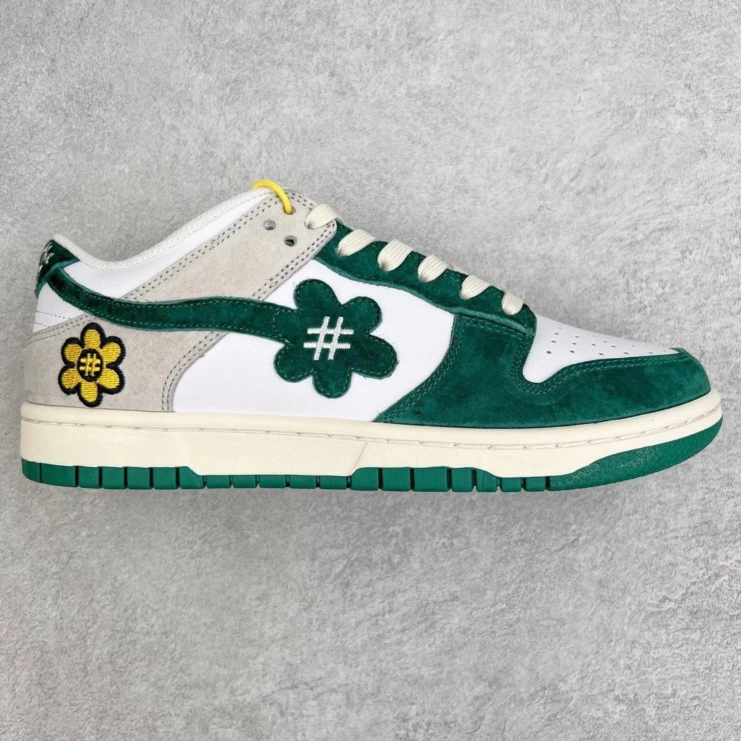 Nike Sneakers Dunk Low — Chrysanthemum gray-green