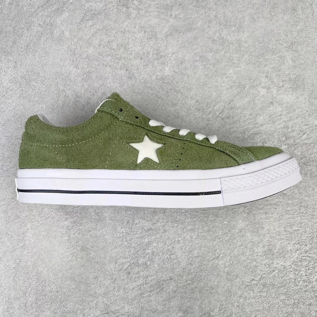 Unbranded Sneakers Low-Top Suede Star-Appliqué — green
