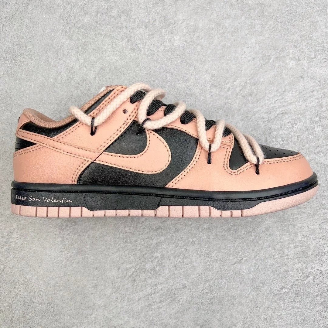 Nike Sneakers SB Dunk Low Deconstruction — Black orange
