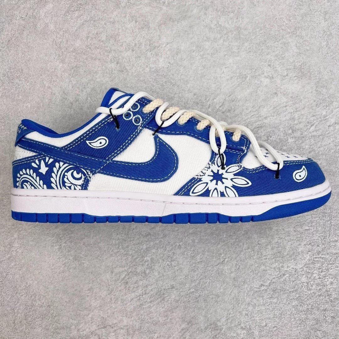 Nike Sneakers SB Dunk Low Deconstruction — Blue and white porcelain