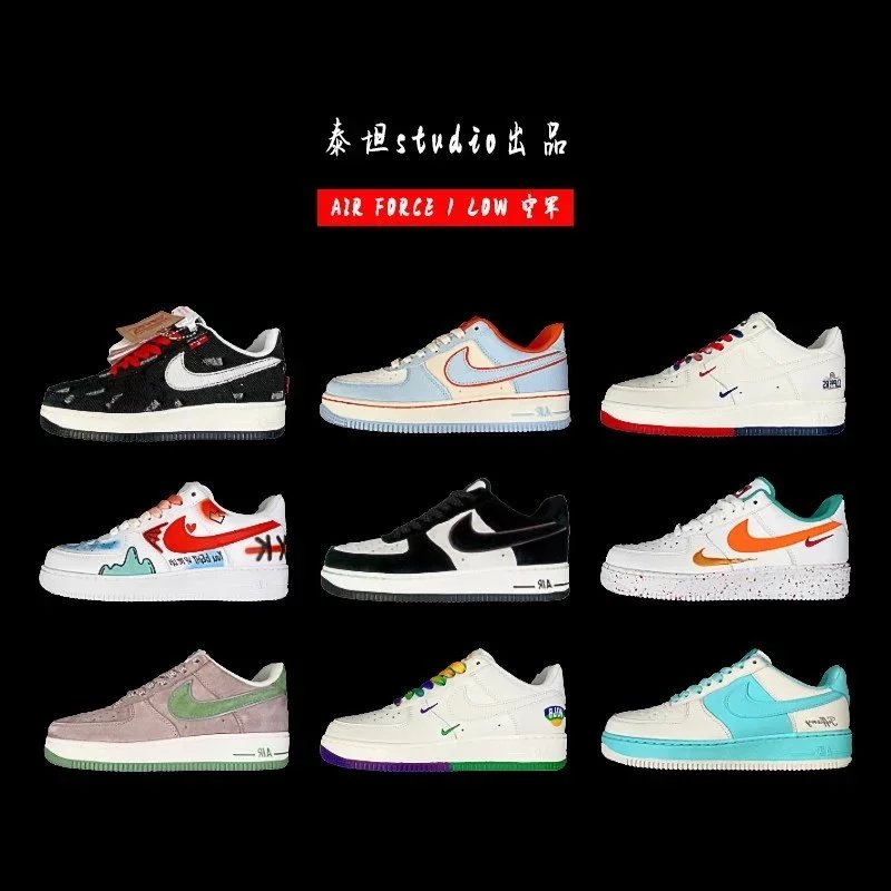 Nike Sneakers Air Force 1 Low Graphic product image