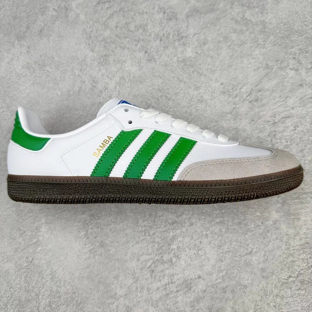 Adidas Sneakers Samba — White and green