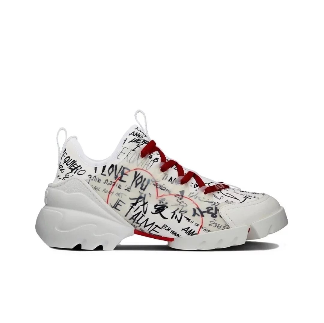 Dior Sneakers D-Connect — White graffiti KCK248DAN_S10W