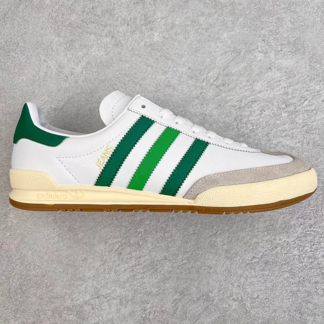 adidas Sneakers Jeans — White and green