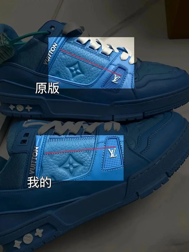 Louis Vuitton Sneakers Monogram Leather Low-Top product detail image 2