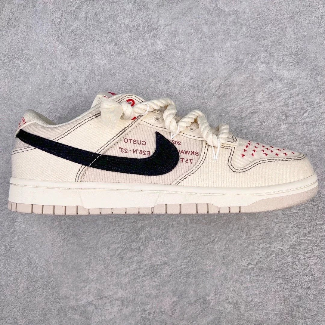 Nike Sneakers Dunk Low custom deconstructed — Canvas Hemp Rope Beige