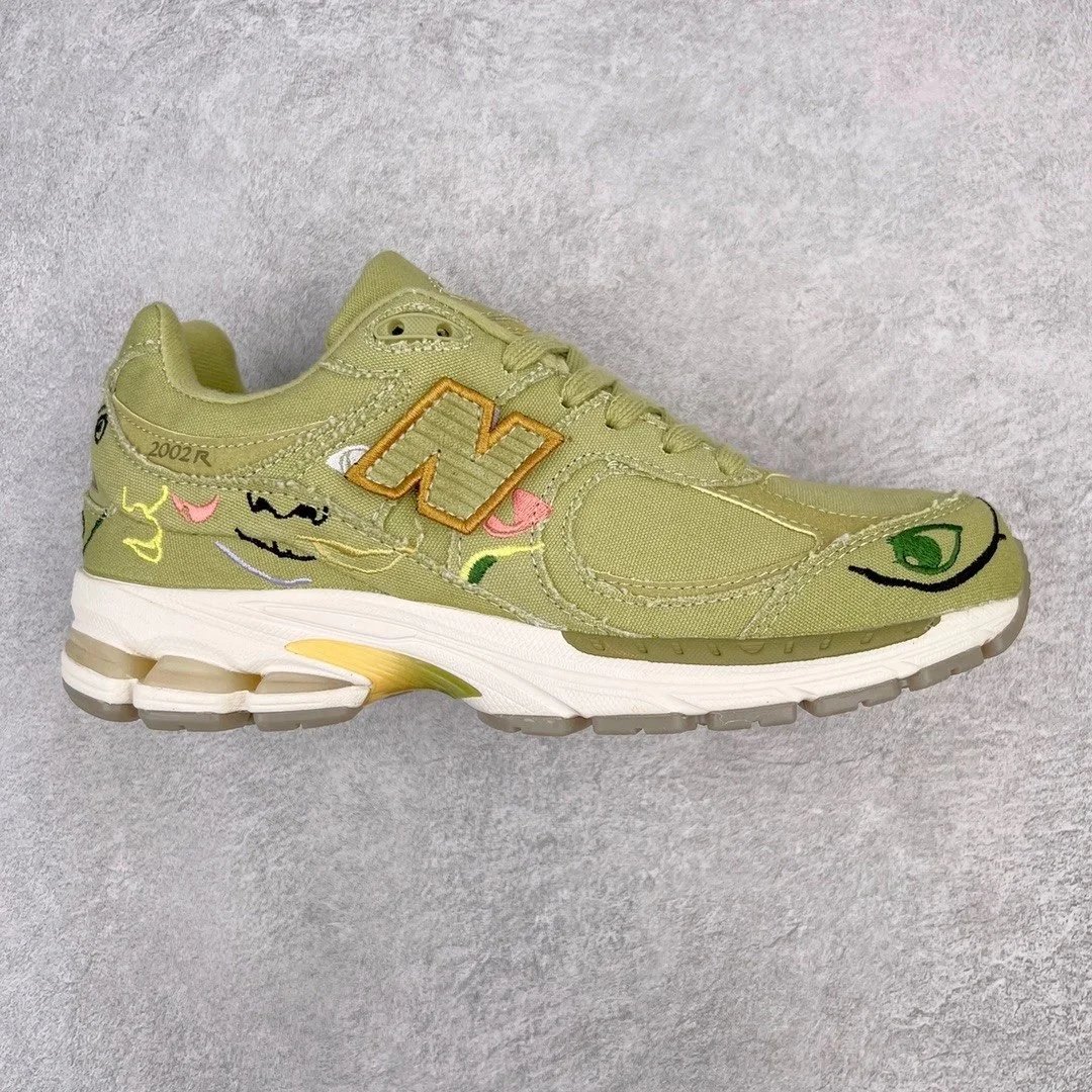 New Balance Sneakers 2002R — green