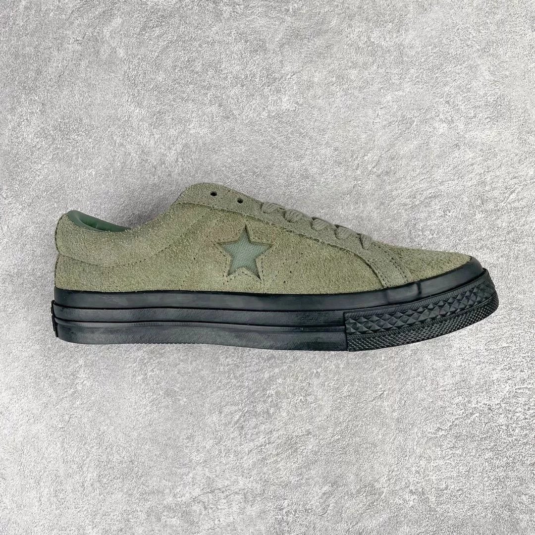 Unbranded Sneakers Low-Top Suede Star-Appliqué — army green