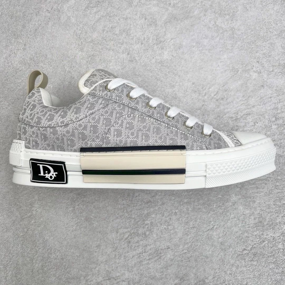 Dior Sneakers B23 Oblique low-top — gray