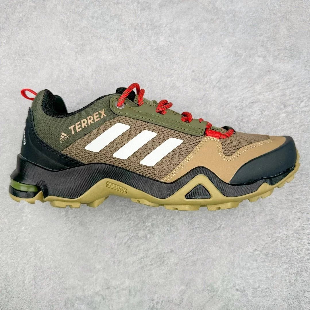 adidas Sneakers TERREX trail — Coffee color