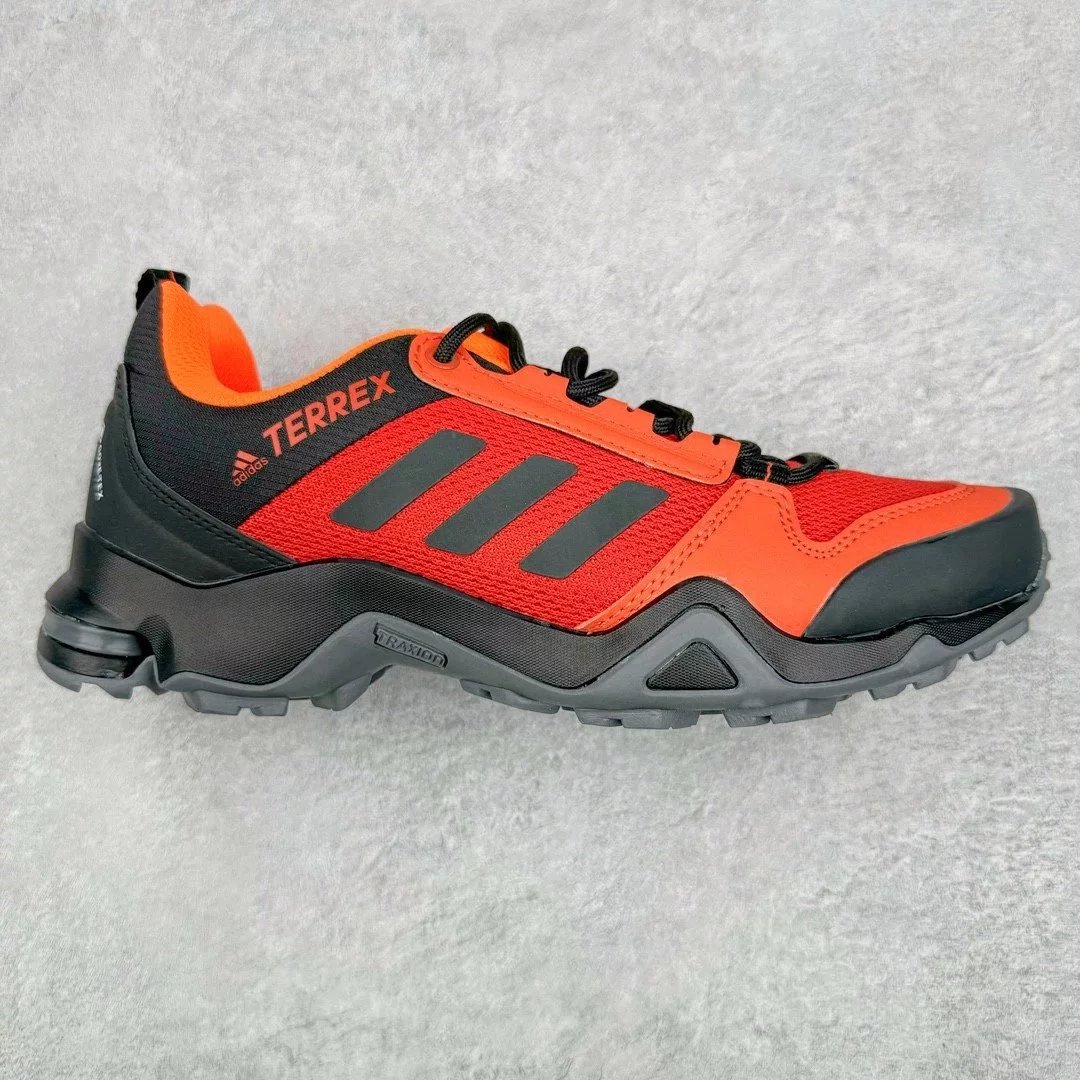 adidas Sneakers TERREX trail — Orange black