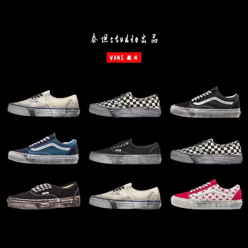 Vans Sneakers Authentic distressed canvas product image