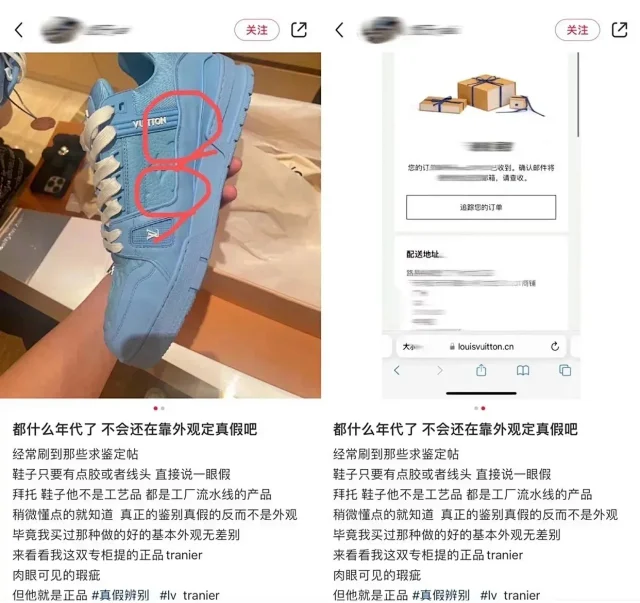 Louis Vuitton Sneakers Monogram Leather Low-Top product detail image 4