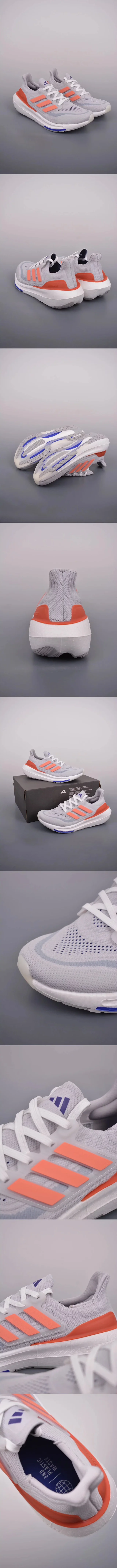 Adidas Sneakers Ultraboost Light product detail image 2