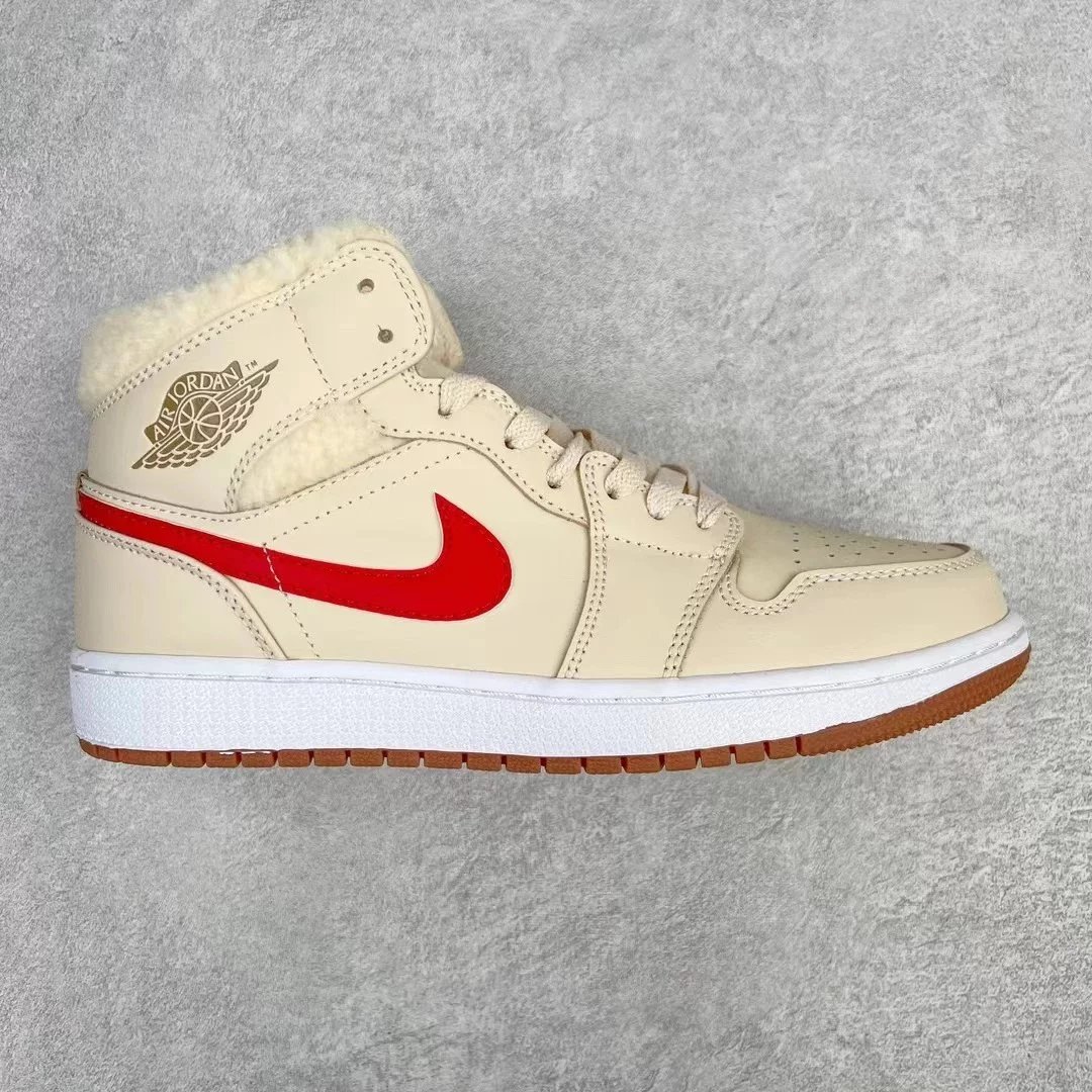 Jordan Sneakers Air 1 Mid — Brown