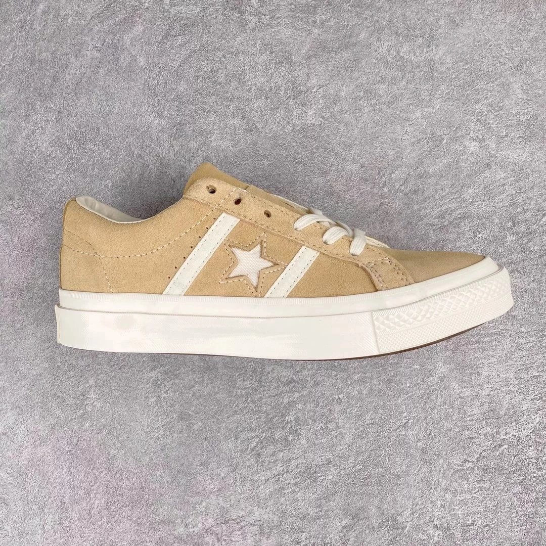 Unbranded Sneakers Low-Top Suede Star-Appliqué — Khaki