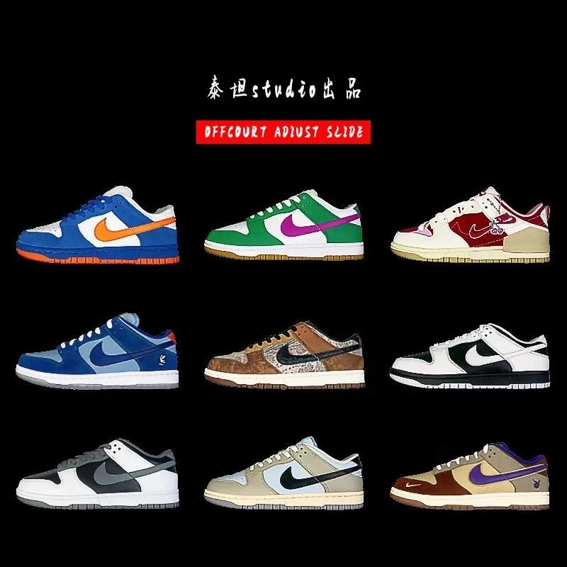 Nike Sneakers Dunk Low product image