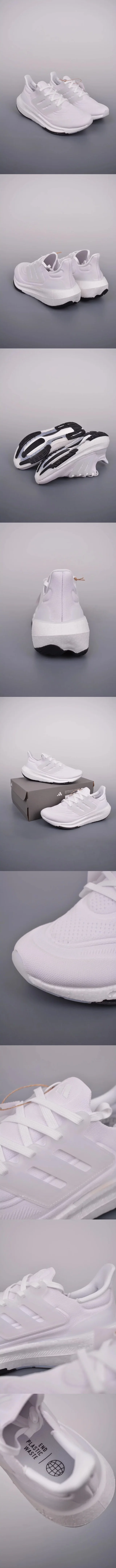 Adidas Sneakers Ultraboost Light product detail image 5
