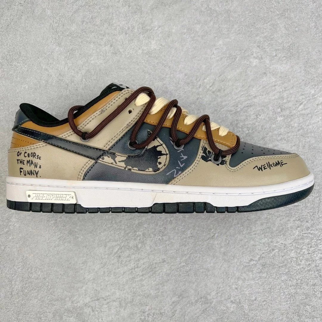 Nike Sneakers SB Dunk Low Deconstruction — Black-brown