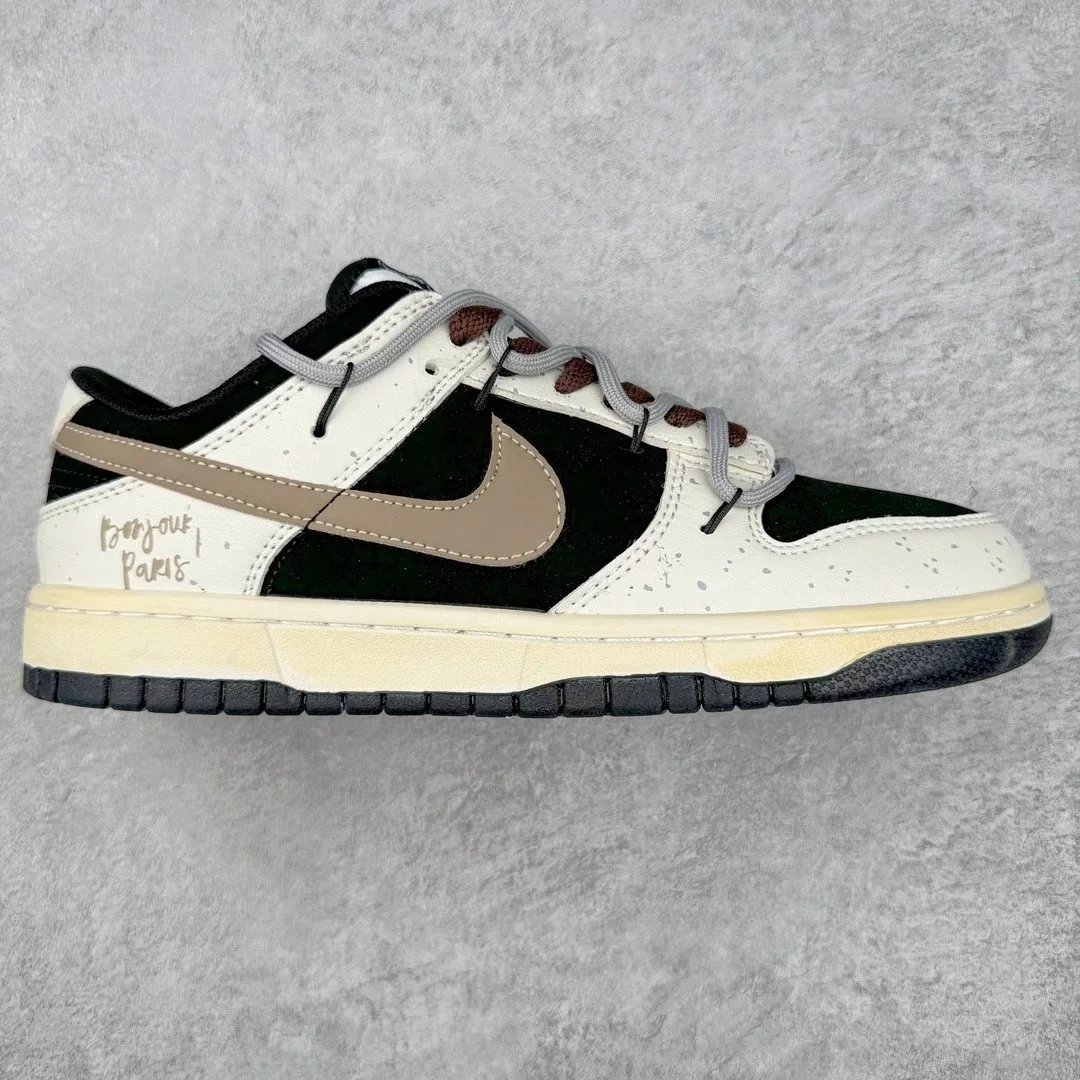 Nike Sneakers Dunk Low custom deconstructed — Caramel three sweet black and white