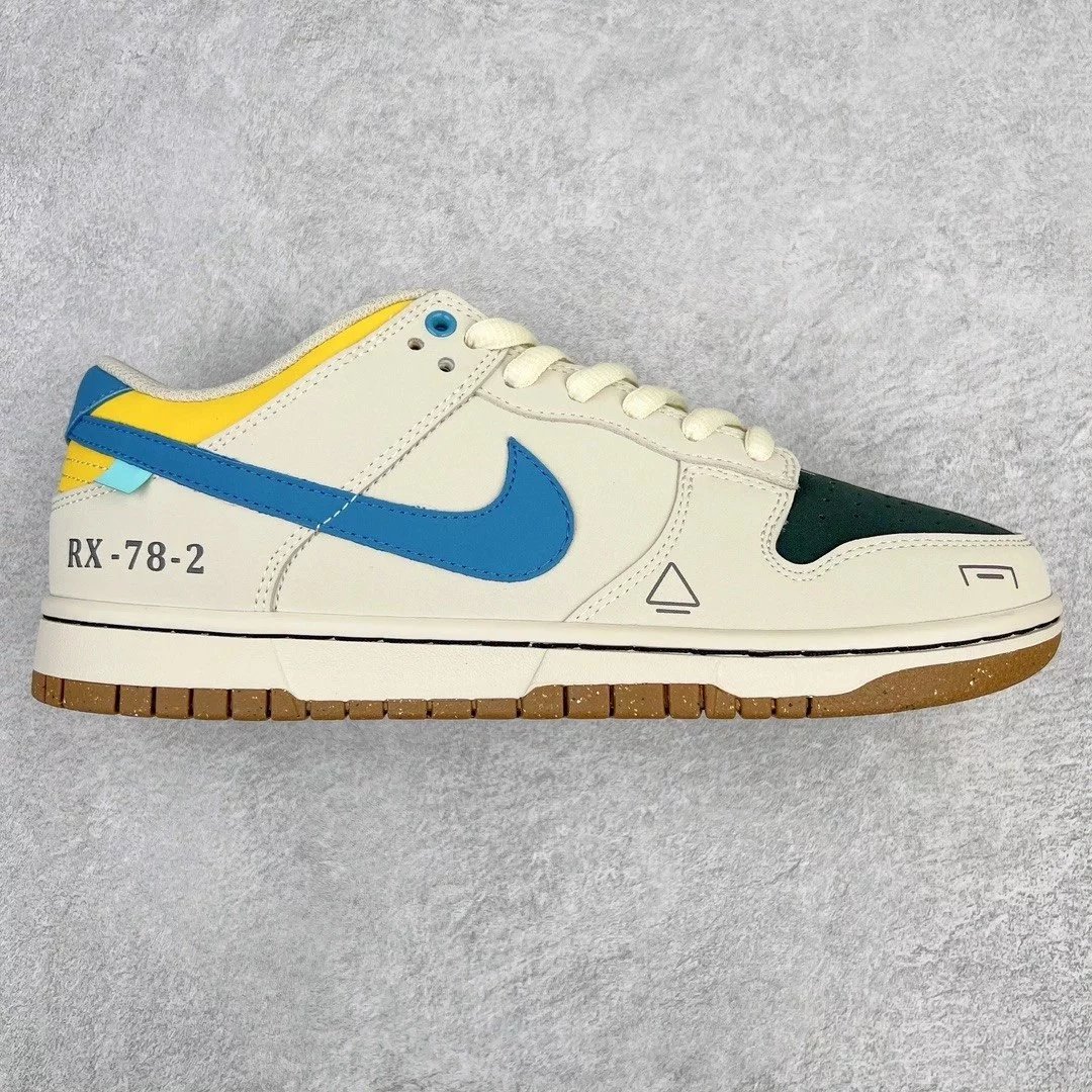 Nike Sneakers Dunk Low custom low-top — Beige
