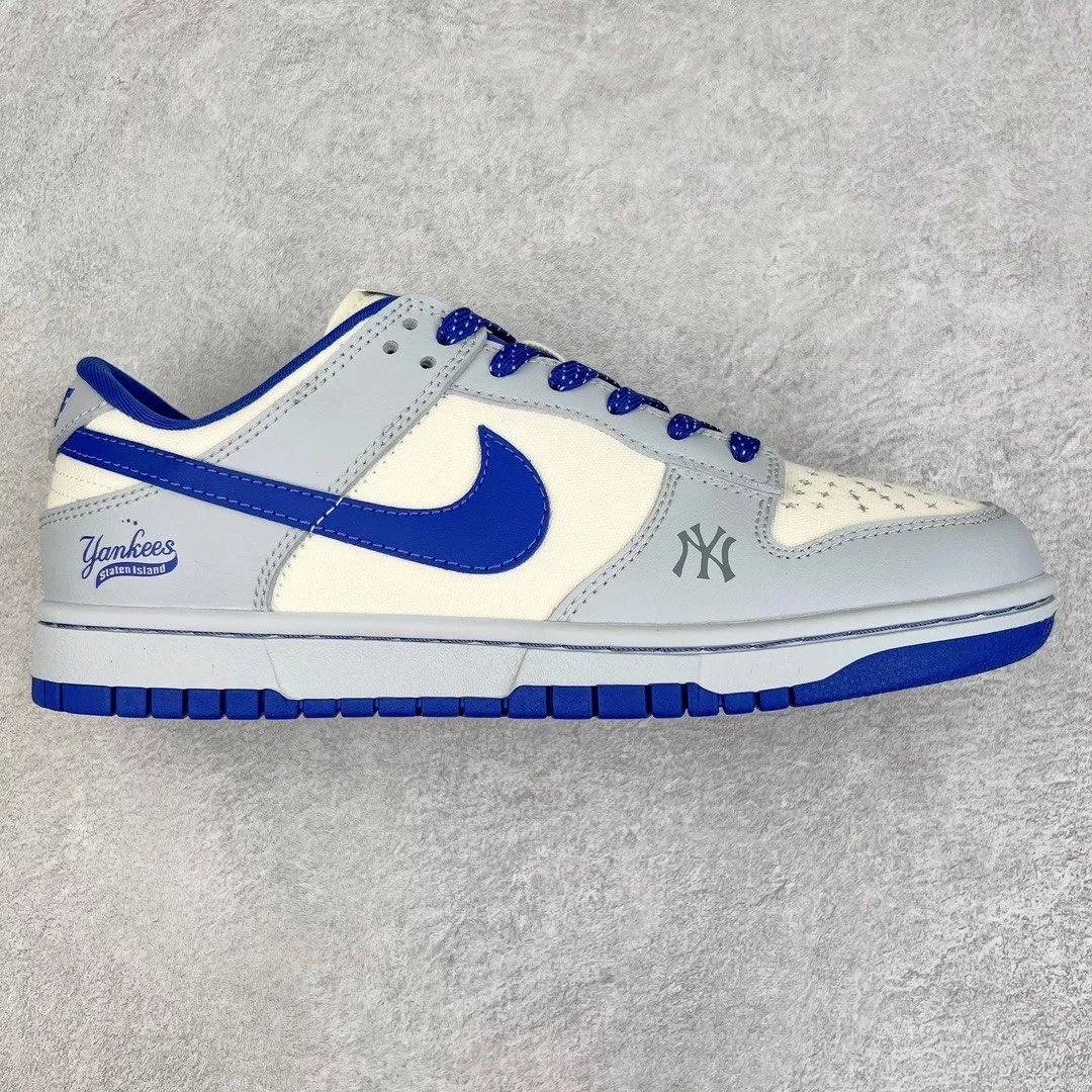 Nike Sneakers Dunk Low custom low-top — Beige and blue